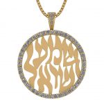 Central Diamond Center Shema Partial Prayer Pendant Necklace 17mm, Sterling Silver &amp; Gold Plated w/Swarovski Zirconia CZ