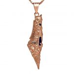 Central Diamond Center Israel Map Necklace/Pendant-Sterling Silver Am Israel Chai on Back Side-3D Map of Israel Large &amp; Small
