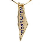 Central Diamond Center Israel Map Necklace/Pendant-Sterling Silver Am Israel Chai on Back Side-3D Map of Israel Large &amp; Small