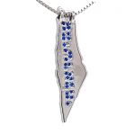 Central Diamond Center Israel Map Necklace/Pendant-Sterling Silver Am Israel Chai on Back Side-3D Map of Israel Large &amp; Small