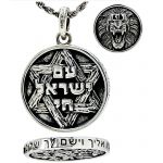 Central Diamond Center Star of David Am Israel Chai-Choice Lion or Shema Israel Preyer Necklace/Pendant