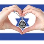 Central Diamond Center Star of David Am Israel Chai-Choice Lion or Shema Israel Preyer Necklace/Pendant
