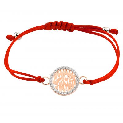 NANA Jewels Shema Bracelet Sterling Silver Gold Plated Red String Pure Brilliance CZ Kabbalah Jewelry