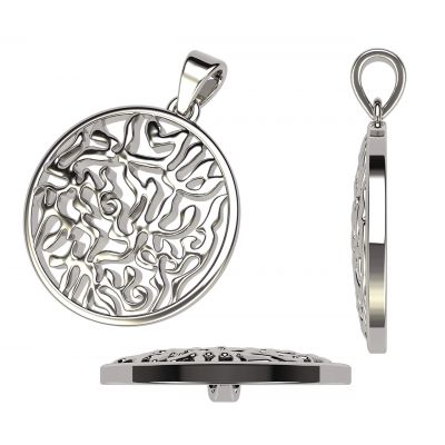 Shema Full Prayer Pendant Necklace, Solid .925 Sterling Silver &amp; Gold Plated with a 22&quot; Adjustable Box Chain