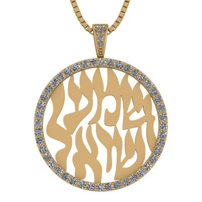 Central Diamond Center Shema Partial Prayer Pendant Necklace 17mm, Sterling Silver &amp; Gold Plated w/Swarovski Zirconia CZ