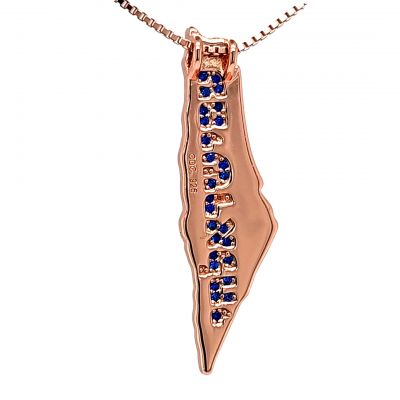 Central Diamond Center Israel Map Necklace/Pendant-Sterling Silver Am Israel Chai on Back Side-3D Map of Israel Large &amp; Small