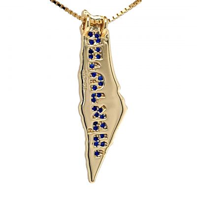 Central Diamond Center Israel Map Necklace/Pendant-Sterling Silver Am Israel Chai on Back Side-3D Map of Israel Large &amp; Small
