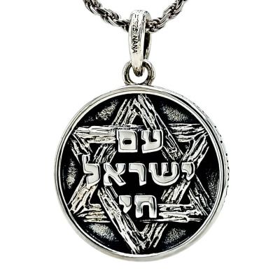 Central Diamond Center Star of David Am Israel Chai-Choice Lion or Shema Israel Preyer Necklace/Pendant