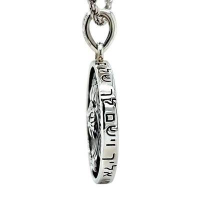 Central Diamond Center Star of David Am Israel Chai-Choice Lion or Shema Israel Preyer Necklace/Pendant
