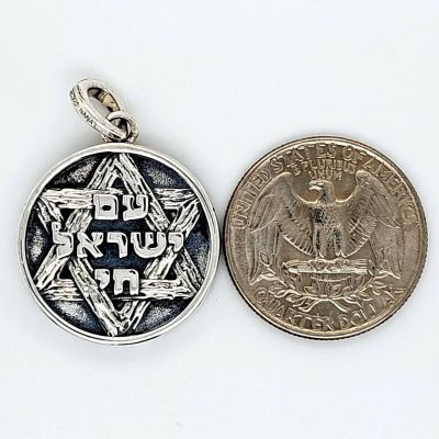 Central Diamond Center Star of David Am Israel Chai-Choice Lion or Shema Israel Preyer Necklace/Pendant