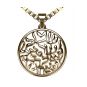 Shema Full Prayer Pendant Necklace, Solid .925 Sterling Silver &amp; Gold Plated with a 22&quot; Adjustable Box Chain