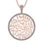 NANA Jewels Sterling Silver &quot;Shema Israel&quot; Pendant with a CZ Bezel and a 22&quot; Adjustable Box Chain (Large-Full)