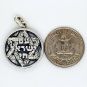 Central Diamond Center Star of David Am Israel Chai-Choice Lion or Shema Israel Preyer Necklace/Pendant